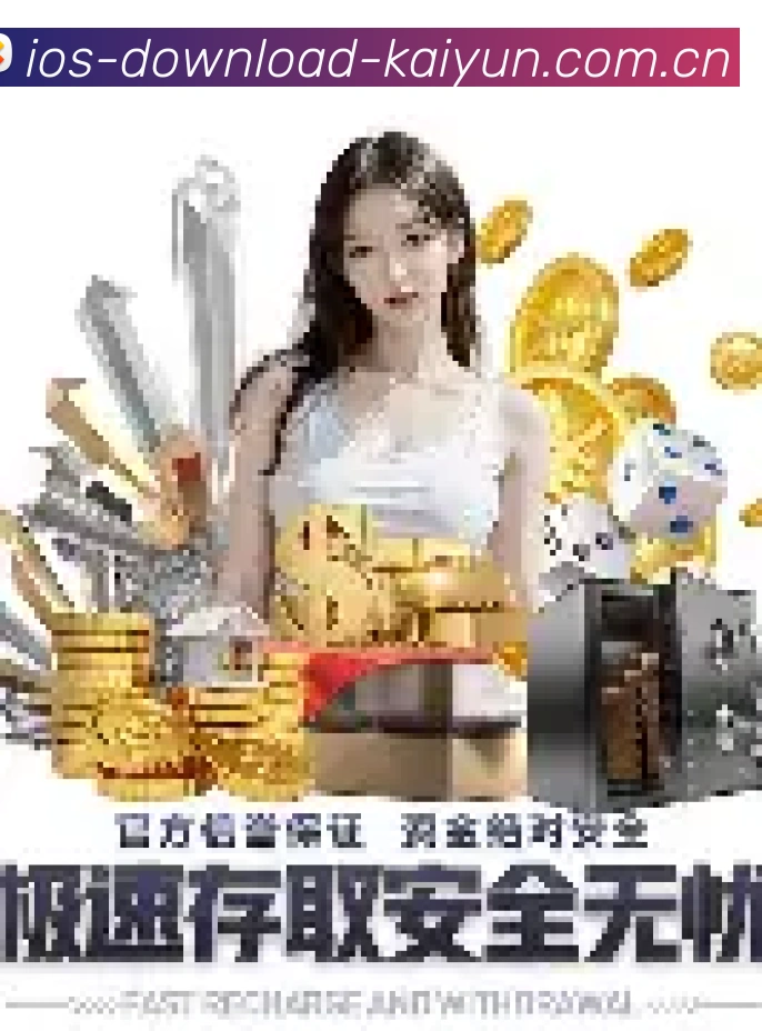 全场景服务